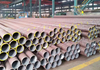 ASME SA192/SA210/SA213;ASTM SA213 T12, T22, T91, T92