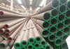 ASME SA192/SA210/SA213;ASTM SA213 T12, T22, T91, T92