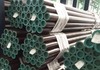 API 5L X42 Line Pipe/ Pipeline Steel Pipe/API X52 Line Pipe 